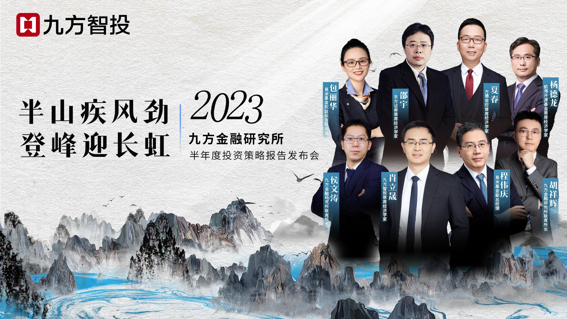 app游戏 第9页