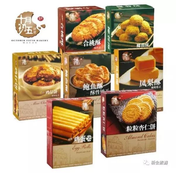 澳门彩市新纪元，204年天天开好澳新2024年澳门天天开好彩挂牌