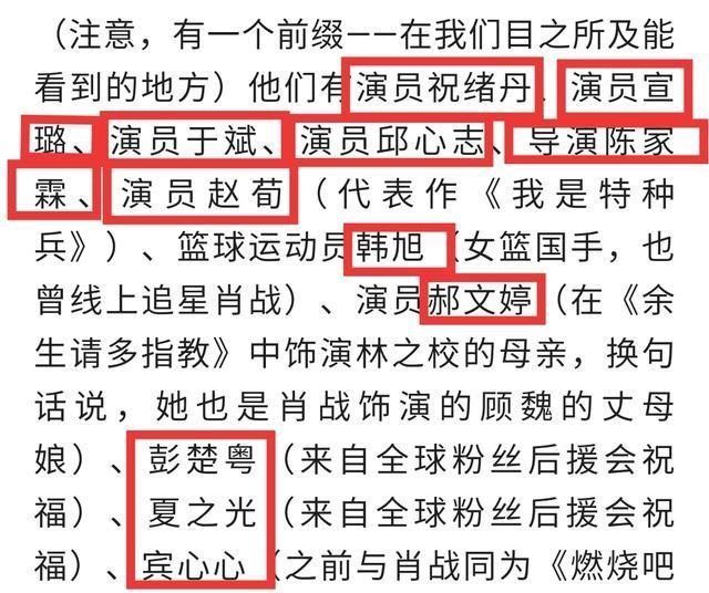 揭秘四肖选一中的中特之道—精准预测的智慧与策略四肖选一肖一特