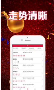 app游戏 第8页