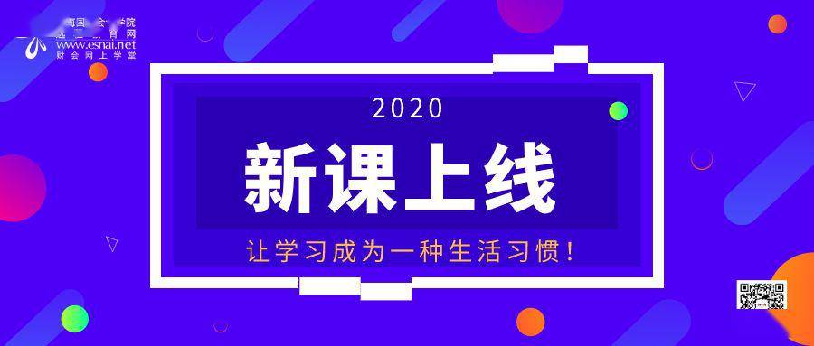 探索香港免费正版资料大全网，知识共享的数字乐园香港免费正版资料大全网址