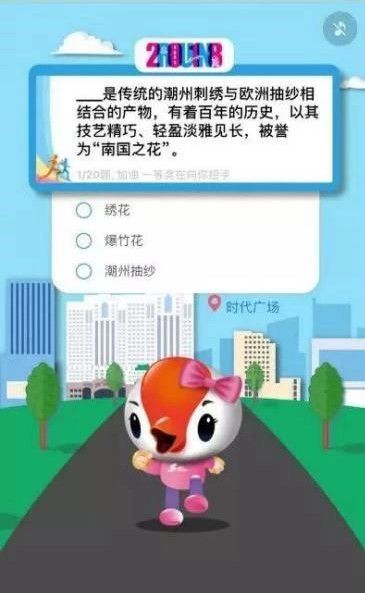 澳门今晚特马揭秘，理性与幸运的碰撞—一场关于数字游戏的深度解析澳门今天晚上开什么特马澳门开奖结果