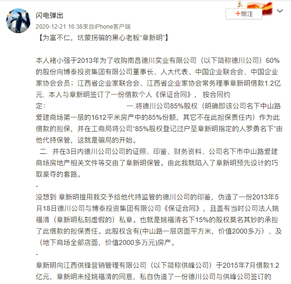 澳门最快开奖结果，揭秘背后的技术与创新澳门最快开奖结果现场直播视频