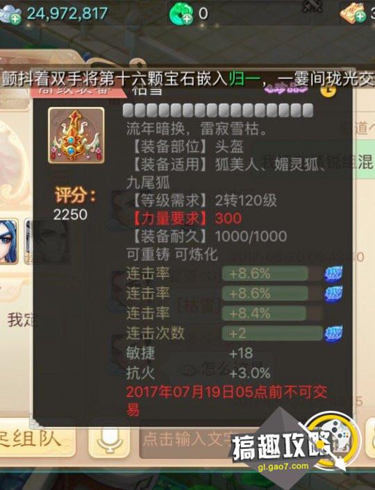 揭秘香港最准一肖中特，免费公开资料背后的真相香港最准一肖中特免费公开资料一l