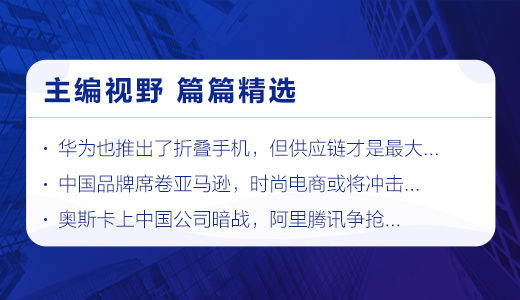 2046，澳门天天开好彩的未来展望—第1789期深度解析2024澳门天天开好彩大全46期晚上十点左右公鸡鸣叫