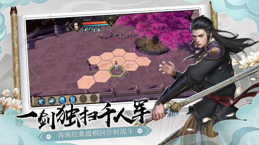探索网络江湖，小龙人高手论坛的传奇之旅小龙人高手论坛WWW香港