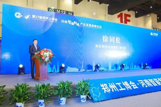 揭秘一肖三码，数字游戏中的智慧与陷阱一肖三码 大公开