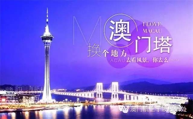 免费下载204年新澳资料大全，正版资源的智慧之选新澳门最值得信赖在线