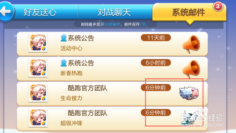 2048新澳天天彩，免费资料单双中特，揭秘数字游戏的奥秘澳门天天彩二十四码网站论坛
