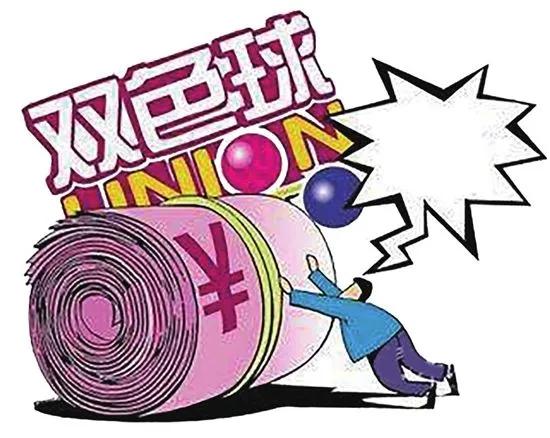 今晚香港开奖结果揭秘，梦想与现实的碰撞香港今晚开奖结果查询开奖号码