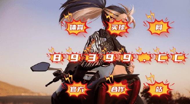 白姐姐白姐图库大全下载安装白姐图库使用方法