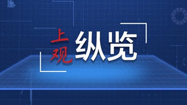 澳门三肖精准预测，揭秘王中王的神秘面纱澳门码王三肖六码