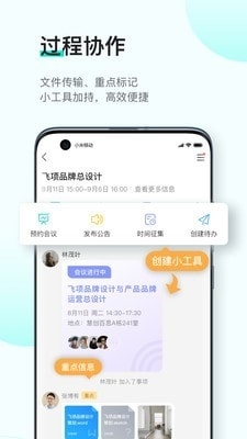 下载游戏 第5页