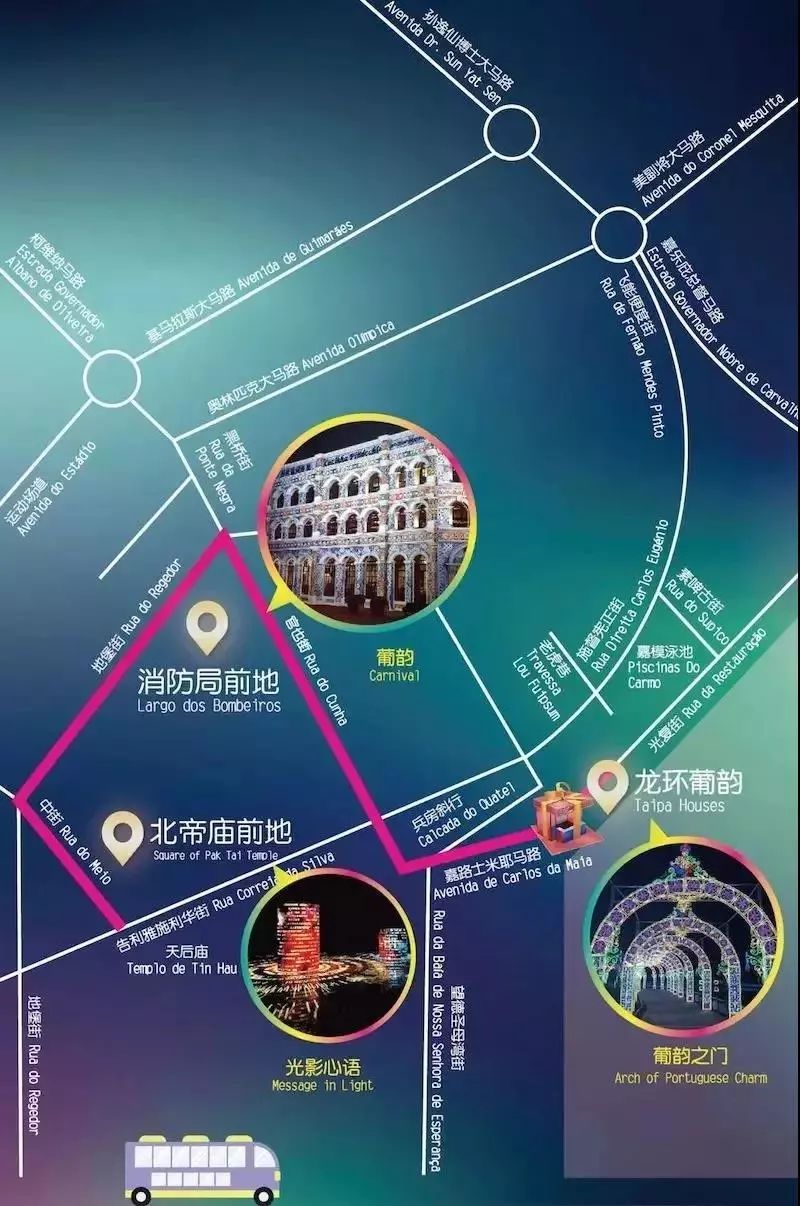 2019年澳门开奖全部结果记录，回顾与展望2021澳门开奖历史记录结果
