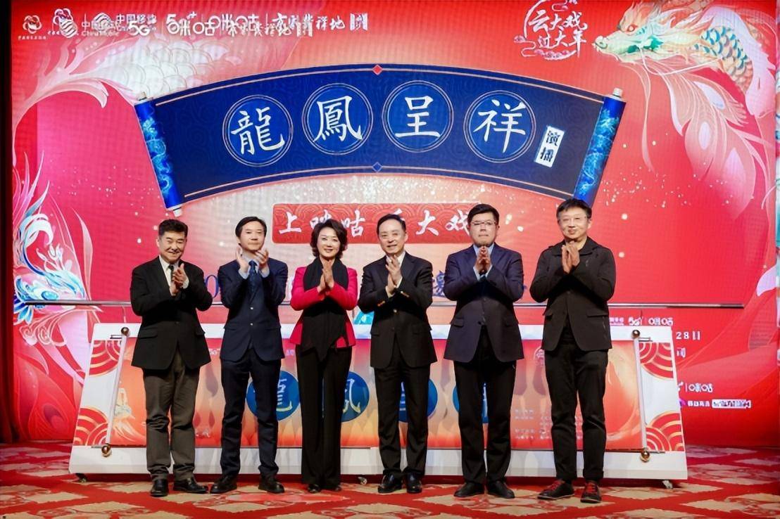 2043年未来展望，科技与娱乐的梦幻融合—以澳门码为例探讨数字时代的文化创新2024澳门码今晚开奖结果是什么