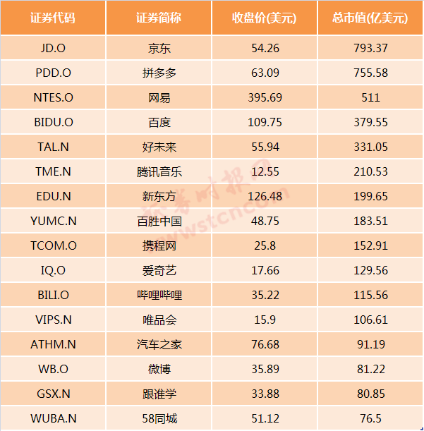 探索香港49快开彩票的魅力与奥秘494949香港最快开奖结果图片12916mmo