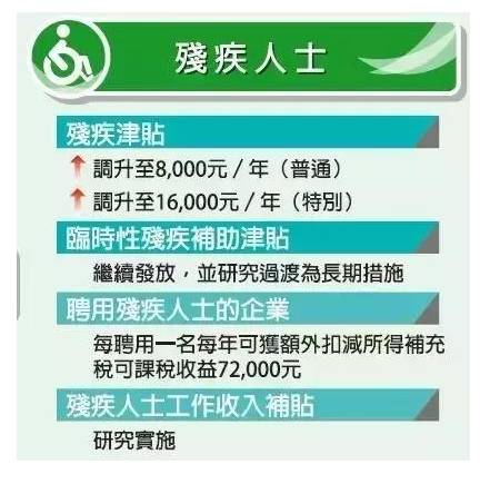 免费下载204年新澳资料大全，正版资料的珍贵与获取之道澳门新彩