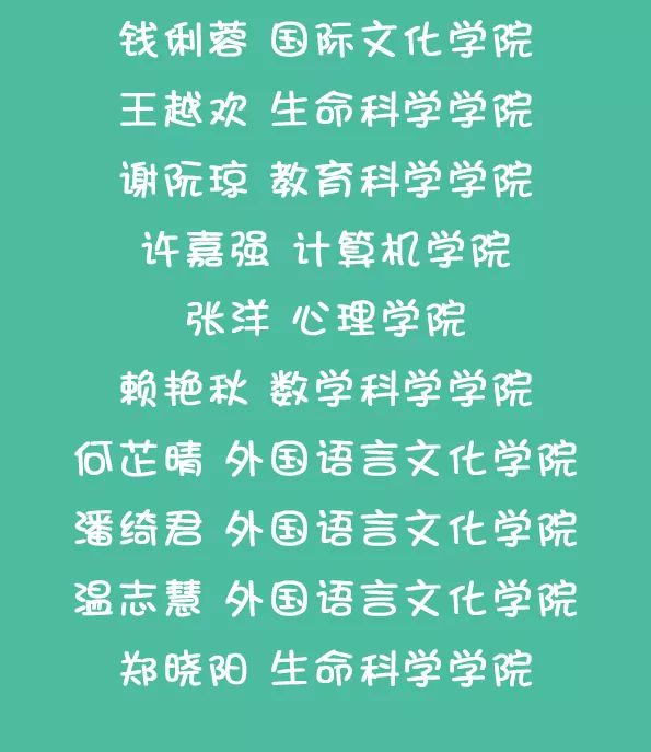 理智之光照亮你的幸运之夜—解读‘今晚上什么特别号码’的智慧选择之道。今晚开什么特马资料 免费提供