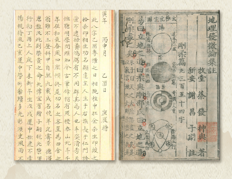网页游戏 第3页