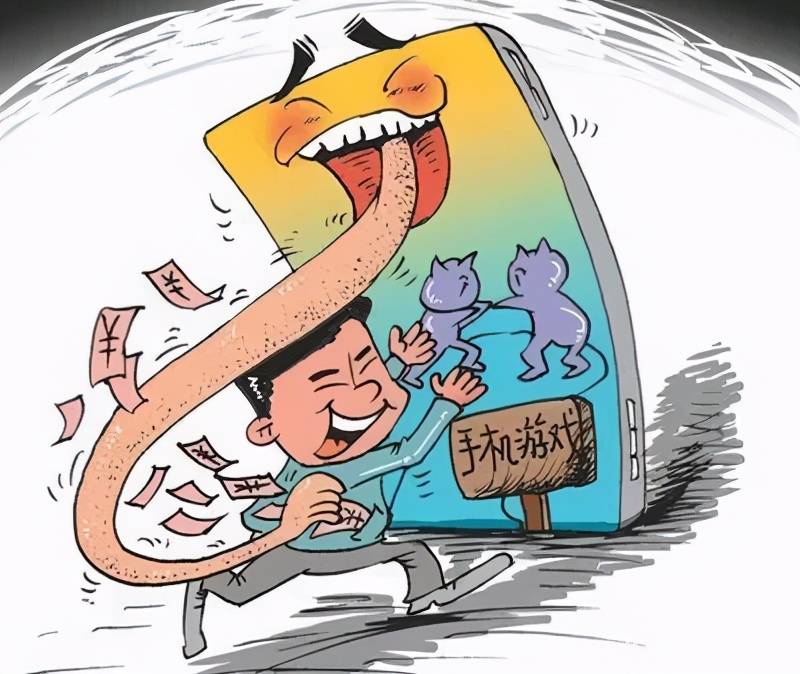 理性看待三肖选一的娱乐游戏，谨慎参与，避免沉迷
