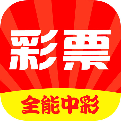 4876王中王的传奇，鉄算盘开奖结果120的背后故事4887王中王鉄算盘开奖结果b 268222-最火手机站