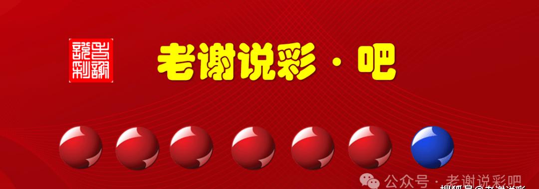 探索香港开奖结果的奥秘与影响香港开奖结果记录查询系统