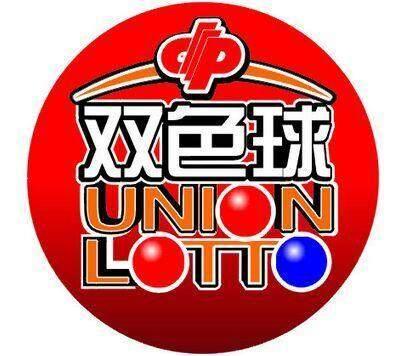 今期香港开奖结果记录，透视彩票文化与公众生活的微妙交织今期香港开奖结果记录查询表最新