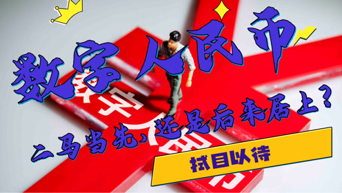 今晚特马开奖揭秘，数字与幸运的碰撞今晚开特马开奖结果三合