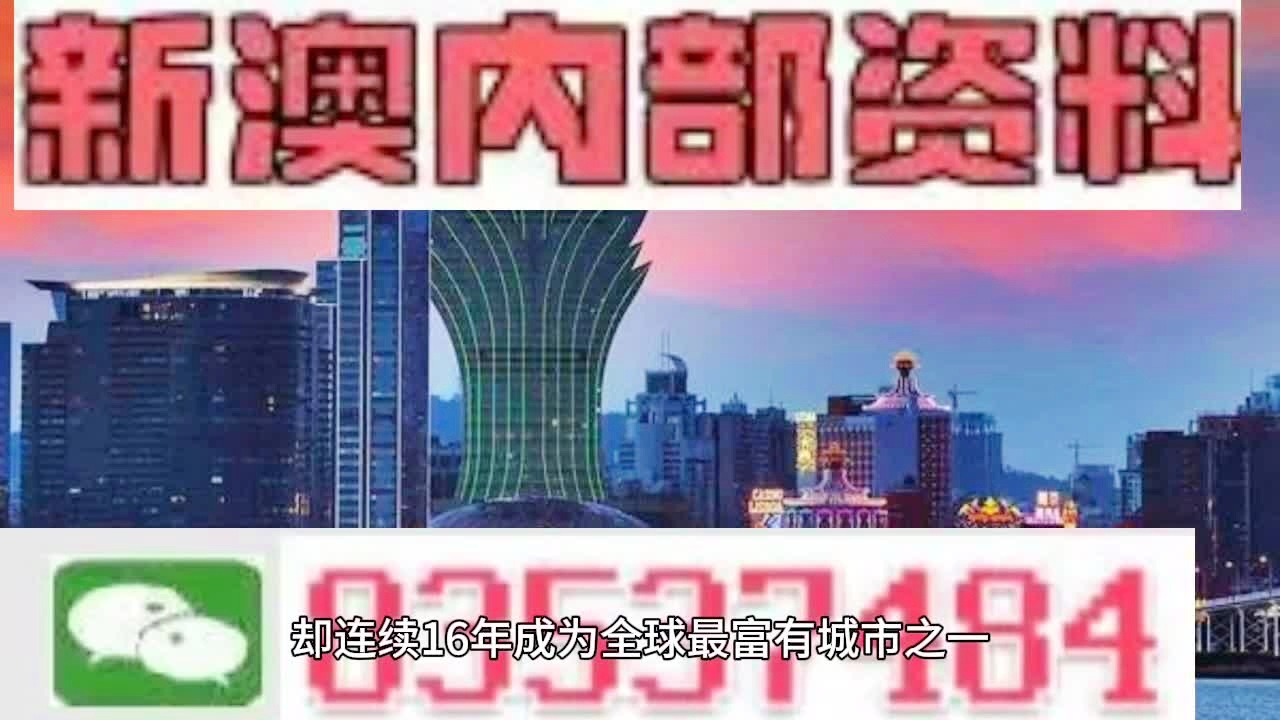 港京图库，记录城市变迁的视觉档案港京图库上图最早最快最齐全开奖结果