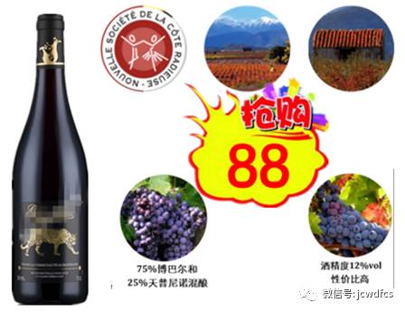 探秘小财神酒，价格与品质的完美平衡小财神酒价格表大全