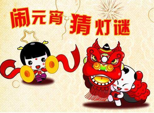 红包里的小财神，解锁新年祝福的秘密小财神红包在哪里