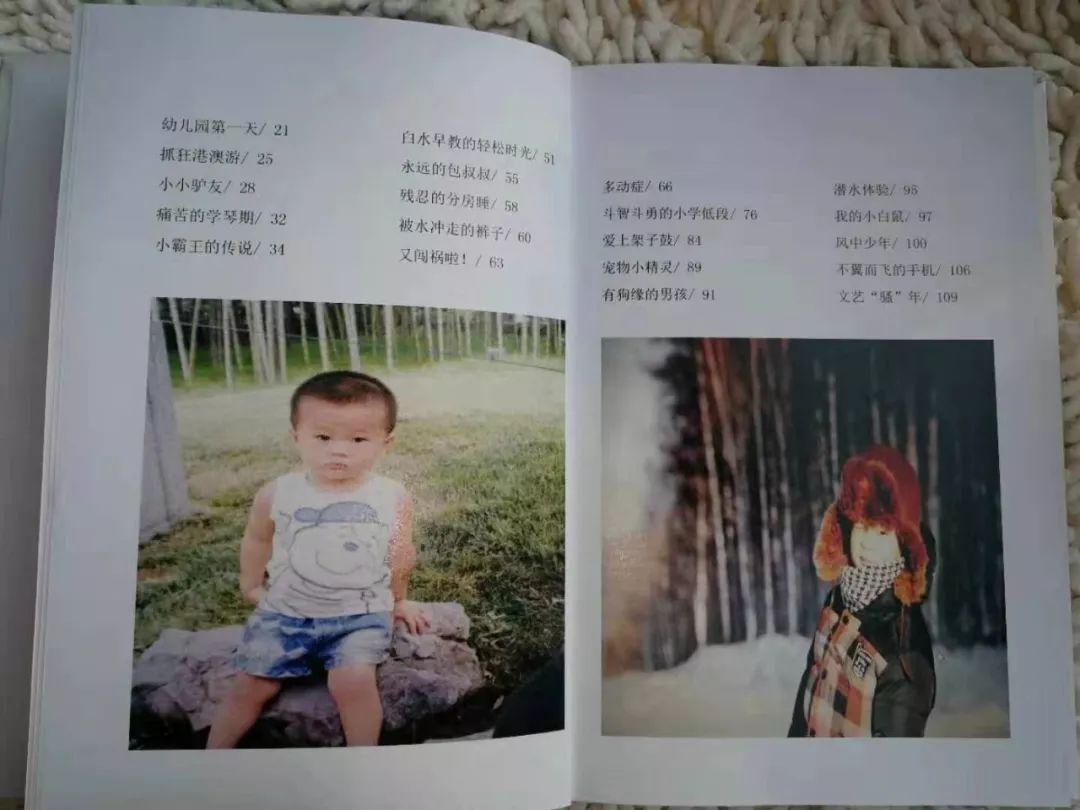 三点水男孩名字，流淌在字间的灵动与韵味三点水男孩名字大全