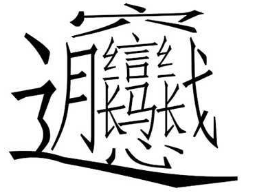 2025年5月 第82页