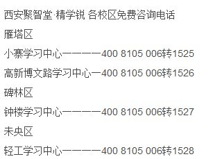 2025年5月 第78页