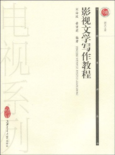 2025年5月 第76页