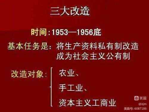 2025年5月 第72页