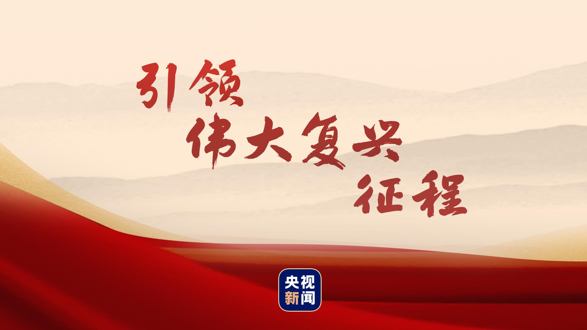严守纪律，铸就铁军，三大纪律八项注意的深刻内涵与实践意义三大纪律八项注意分别是什么