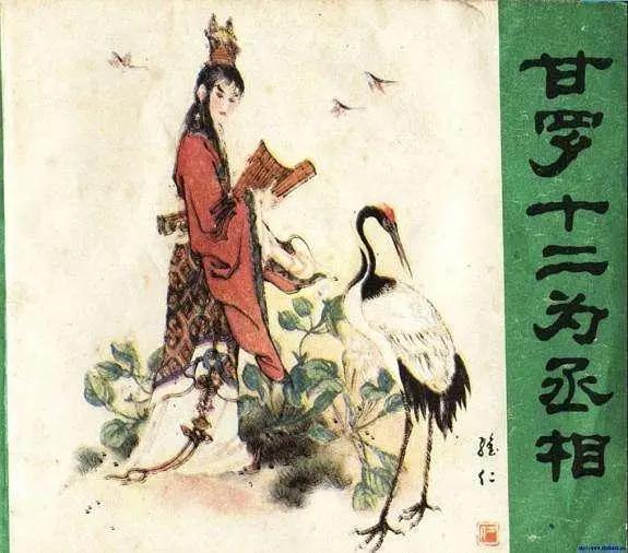 探索奇幻之旅，天机十二宫第一季免费观看指南天机十二宫第一季电视剧在线观看