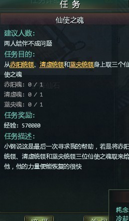 揭秘天机，深度解析算的奥秘天机算视频