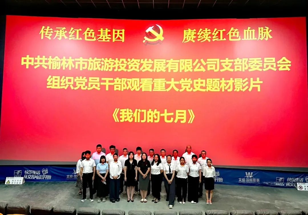 2025年5月 第65页