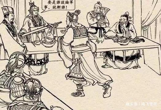 群英会蒋干中计，周瑜的智谋与性格剖析群英会蒋干中计周瑜的人物性格特点