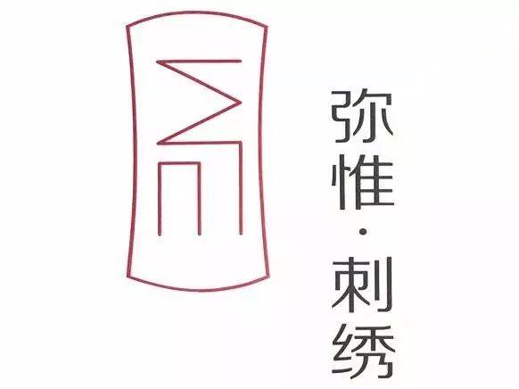 汉字文化