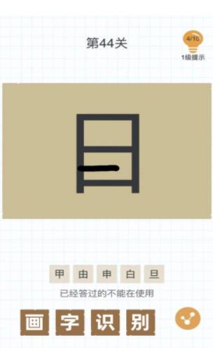 2025年5月 第61页