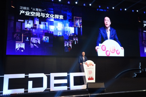 探索数字娱乐新风尚，新浪网快八开奖直播的魅力与影响新浪快8开奖直播