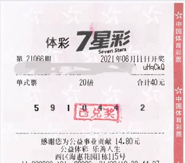 2025年5月 第37页