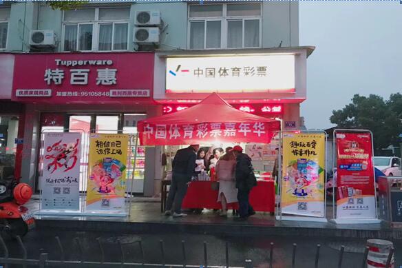 2025年5月 第27页