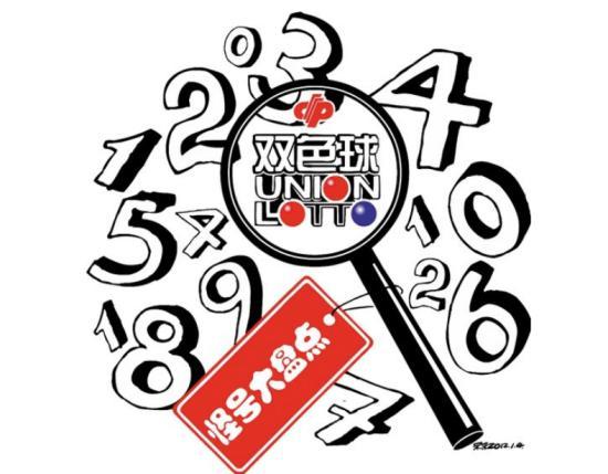 探索双色球和值34的奥秘，近109期数据分析双色球和值34近100期走势图