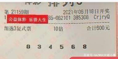 2025年5月 第22页