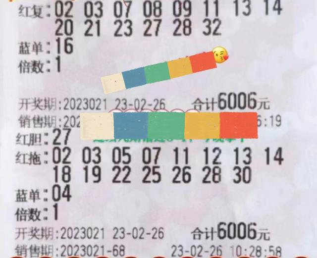 福彩3d詹天佑最新预测185期，科学理性分析，助力公益梦想詹天佑福彩3d预测今天148期