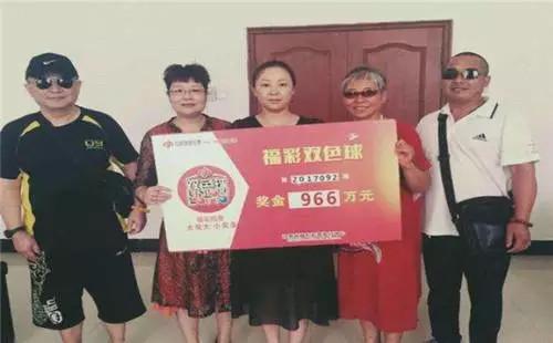 今日童话，双色球编织的梦幻与现实交织今日童话双色球预测分析最新